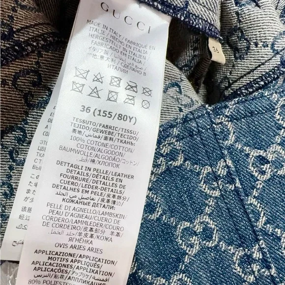 🚩steal Authentic Gucci Blue Denim Jacket with Brown Leather Details - Picture 6 of 6